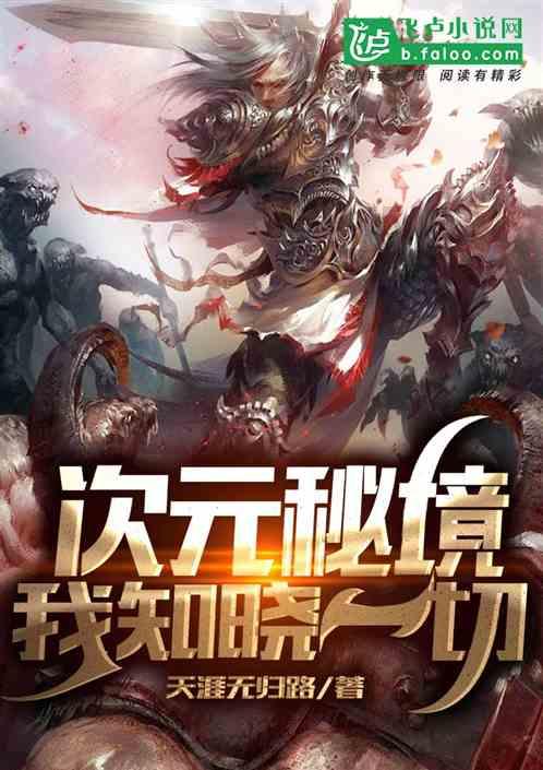 史上最贱小游戏之网络