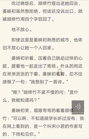 全民烧脑3去广告版