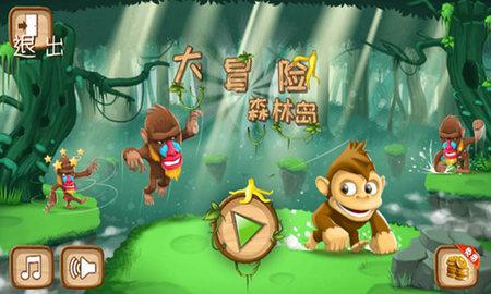 幻想纹章3.1