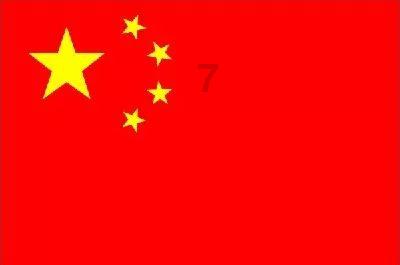 2024中国艺术名家郭明旭新春送福大拜年暨贺岁作品展